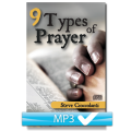 9 Types Of Prayer Series (4 MP3s)
